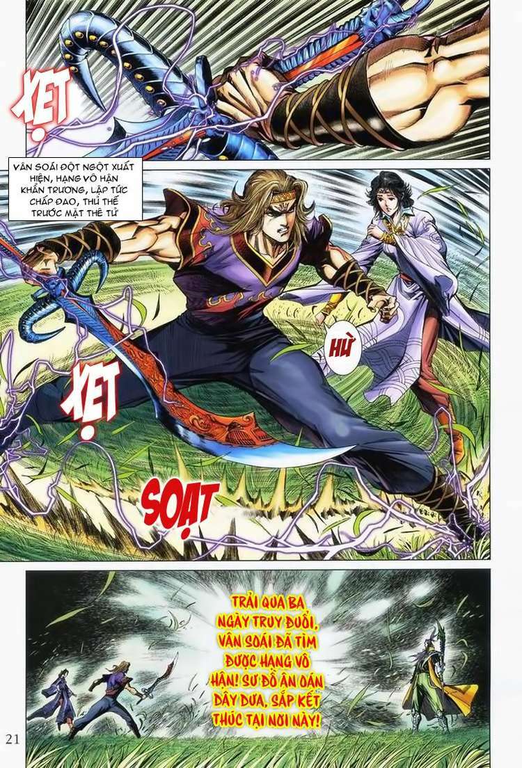 thiên tử truyền kỳ 5 - như lai thần chưởng chapter 167 21