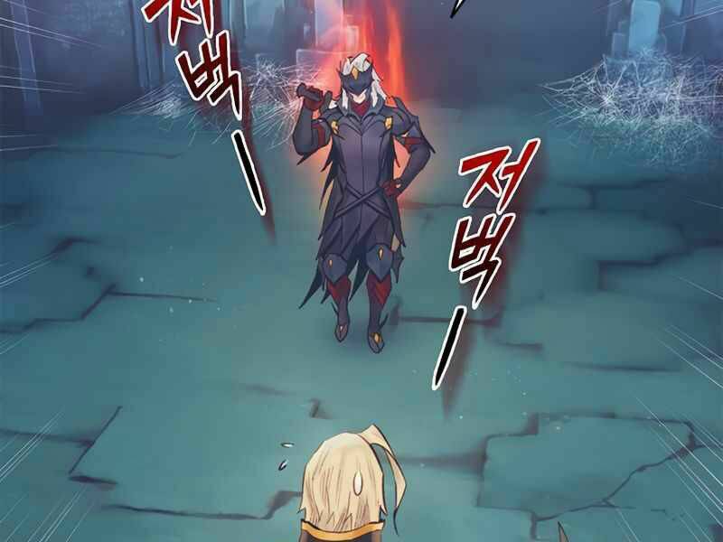 tu sĩ trị liệu của thái dương giáo chapter 21 107