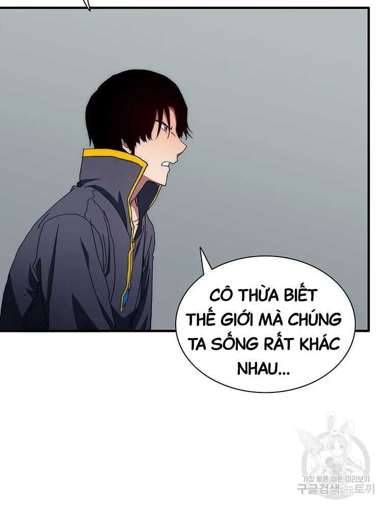 các chòm sao chỉ chú ý mình tôi chapter 33 67