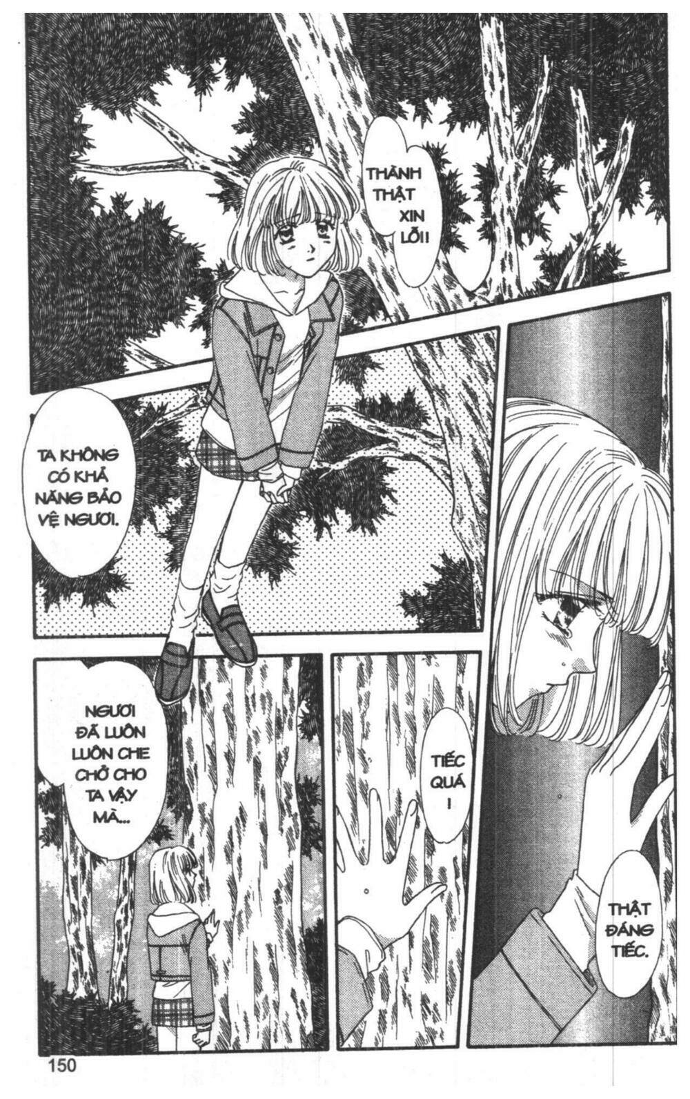 tsuki no umareru yoru chapter 8 150