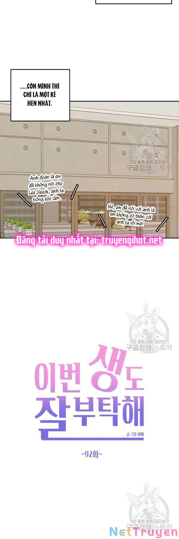 kiếp này cũng xin chăm sóc tôi như vậy nhé kiếp này cũng xin chăm sóc tôi như vậy nhé chapter 92 30