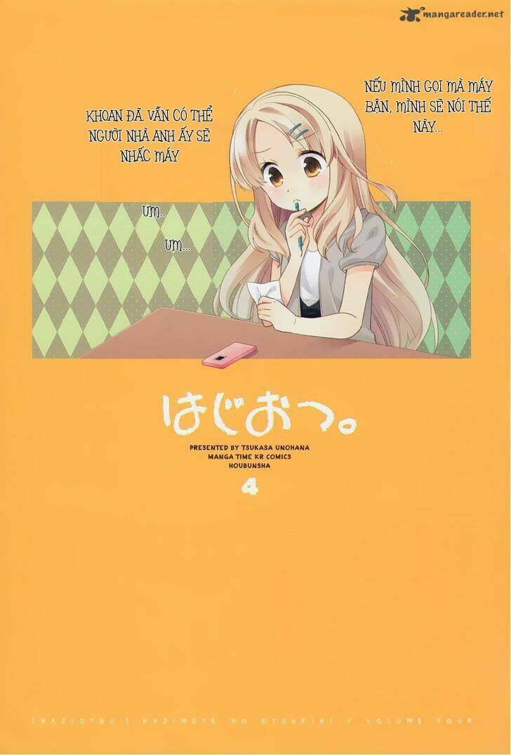 hajiotsu chapter 19 5