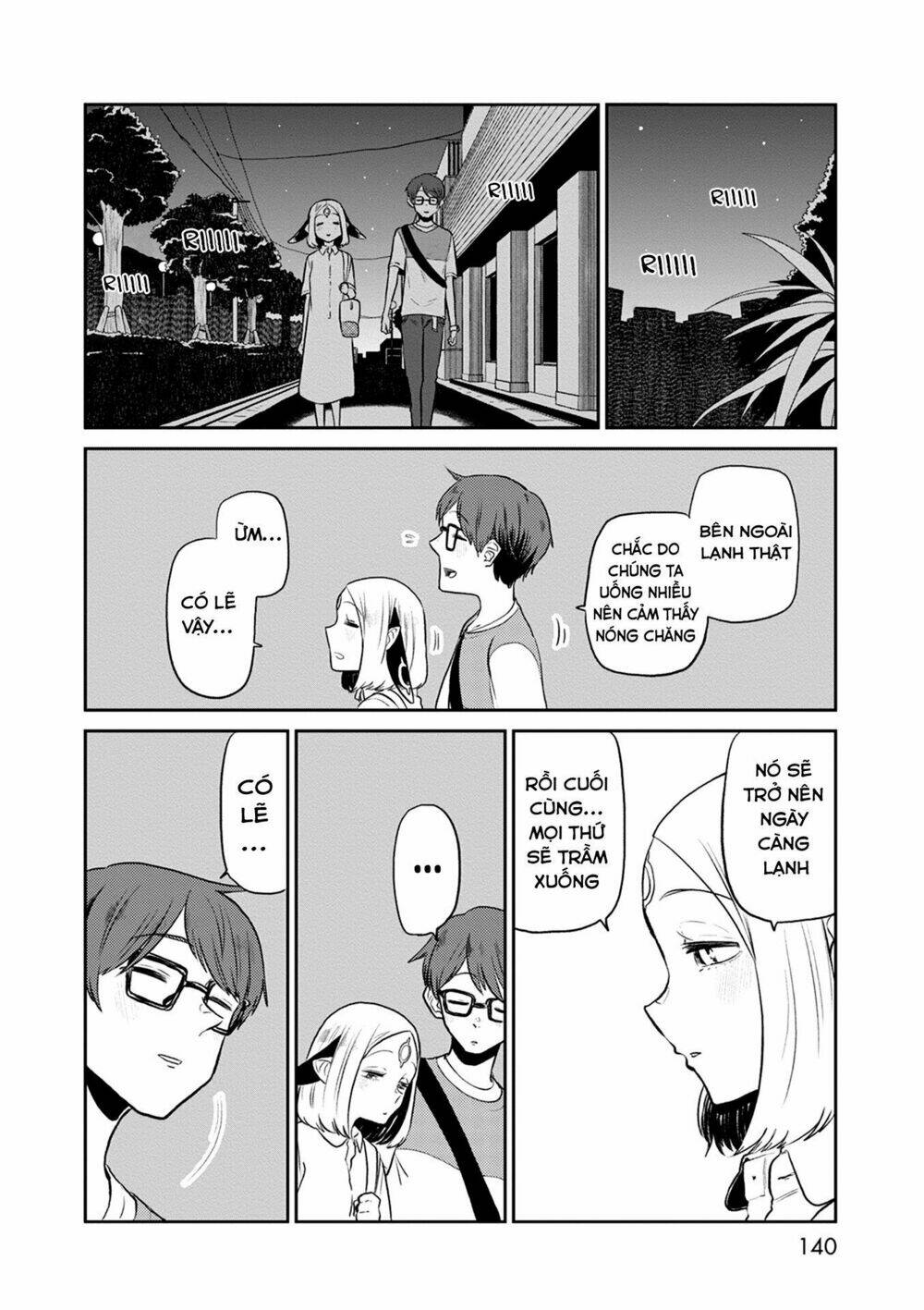 kumika no mikaku chapter 32 24