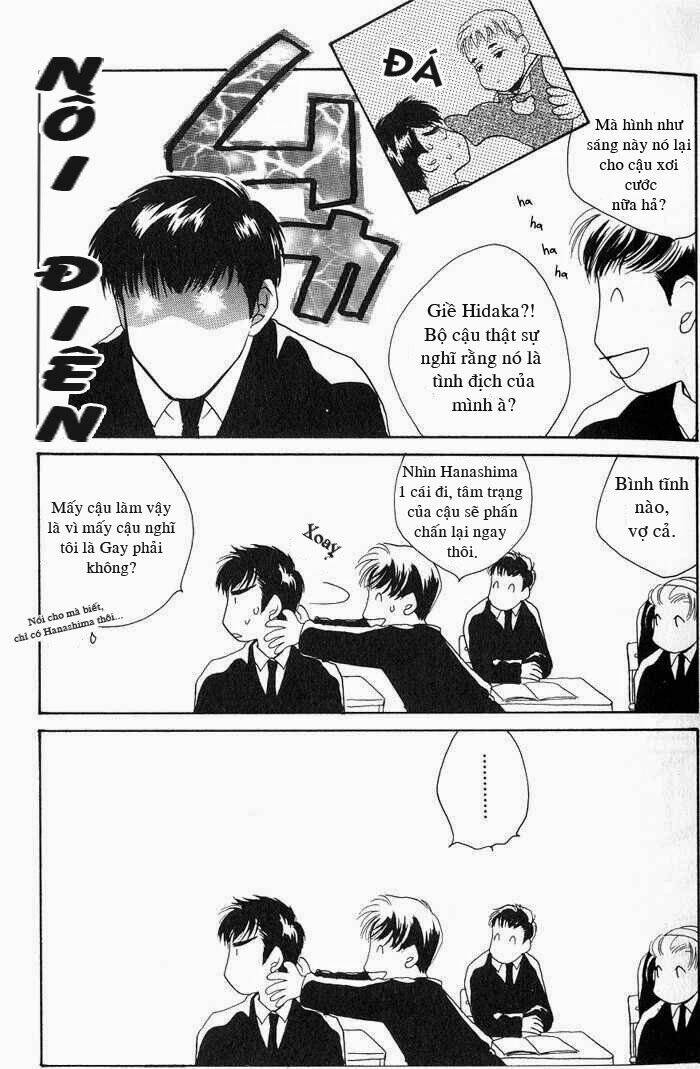 sukijanai kedo aishiteru chapter 2 6