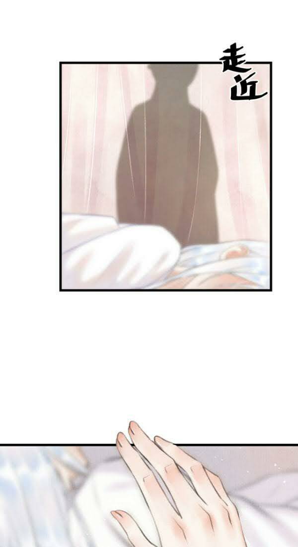 tuần tuần thiện dụ chapter 3 47