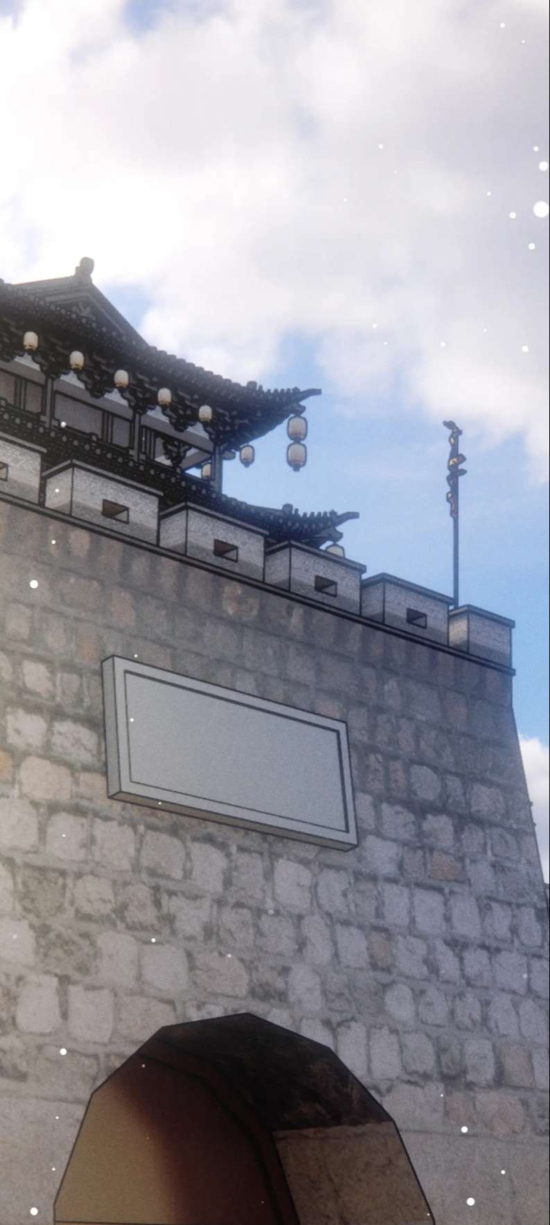 ta dựa vào mỹ nhan ổn định thiên hạ chapter 88 26