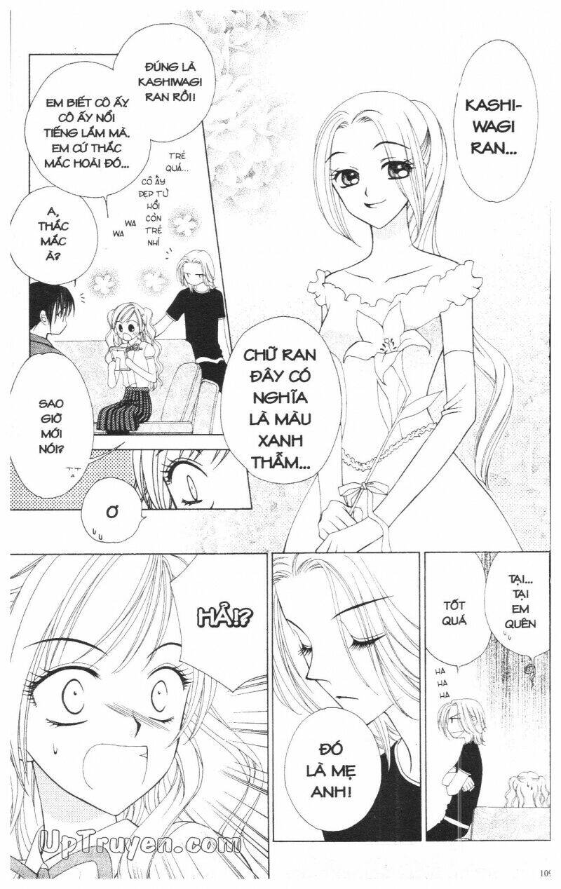 v.b.rose chapter 3 111