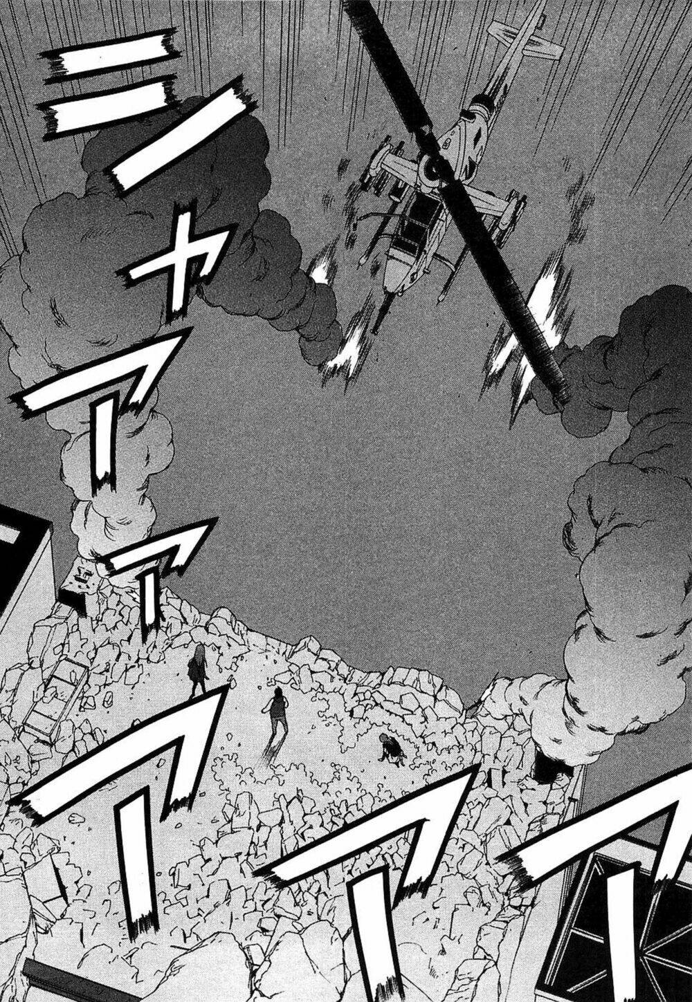 ashita dorobou chapter 10 6