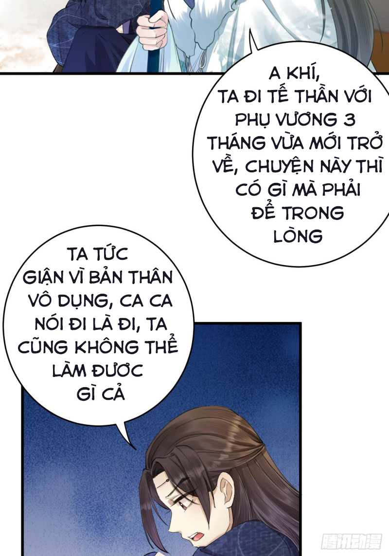 lễ băng nhạc hoại chi dạ chapter 3 28