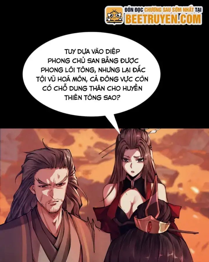 gặp mạnh thì càng mạnh, tu vi của ta không giới hạn chapter 4 3