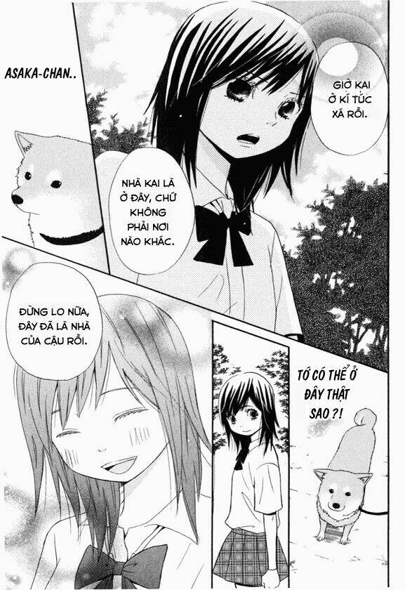 ano ko to boku no ie chapter 3 5