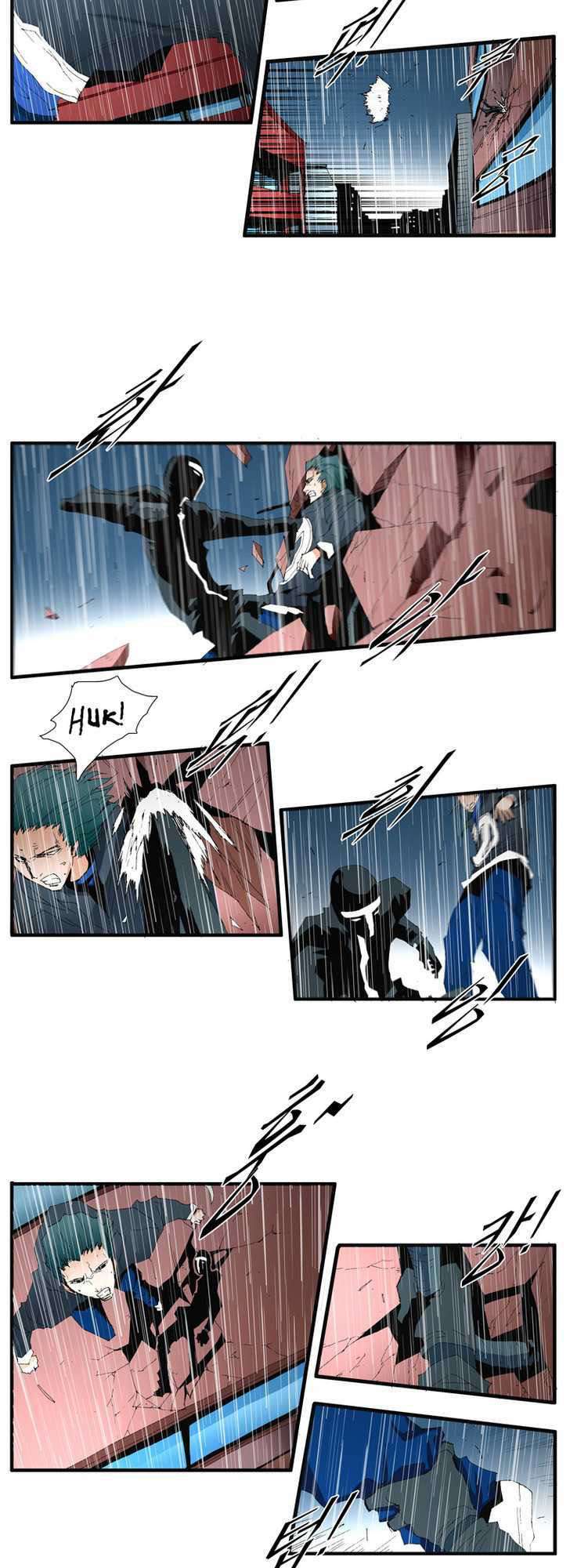 siêu năng chapter 104 3