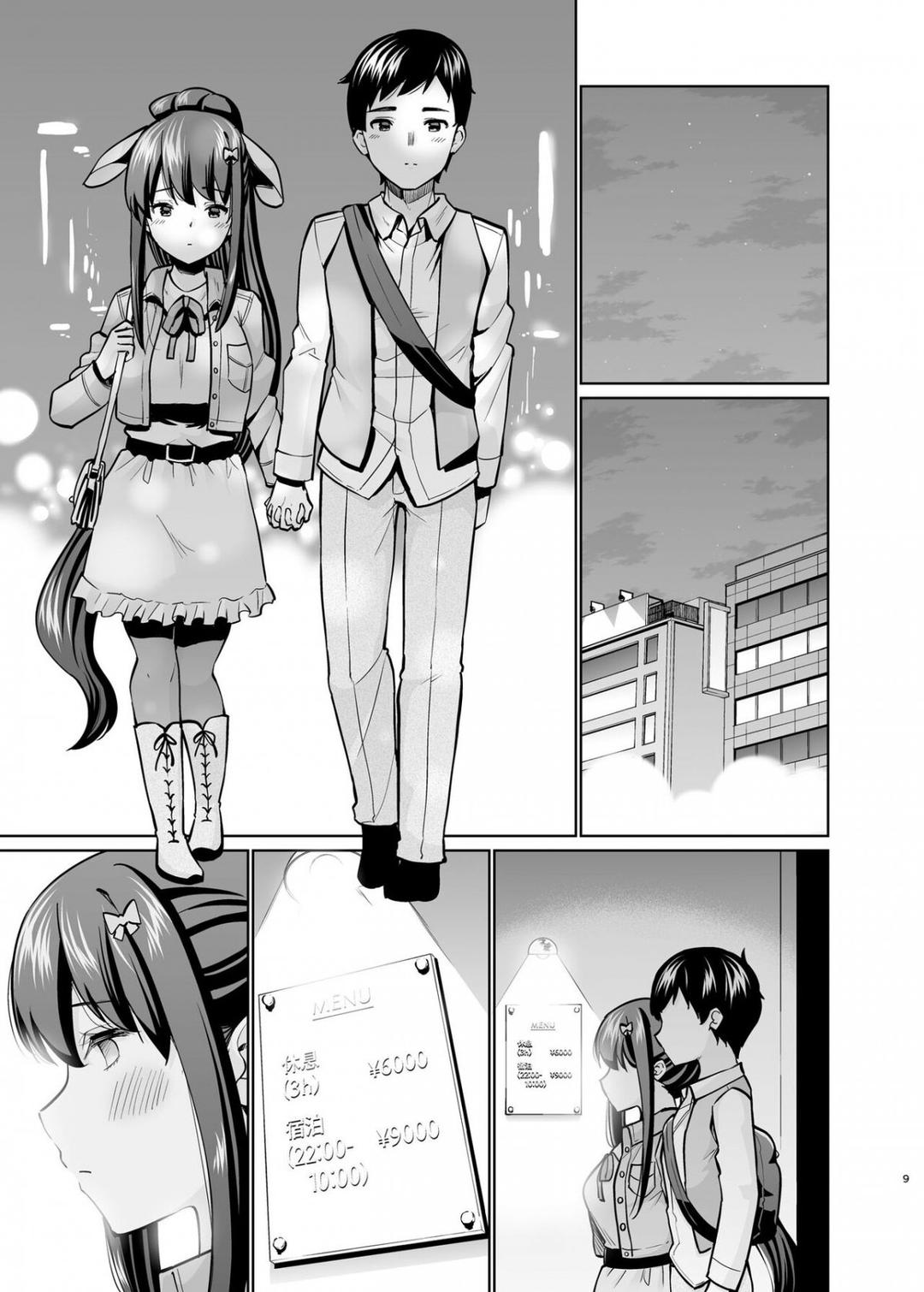 câu chuyện chịch thành viên hội học sinh và đăng ảnh lên mạng chapter 5 8