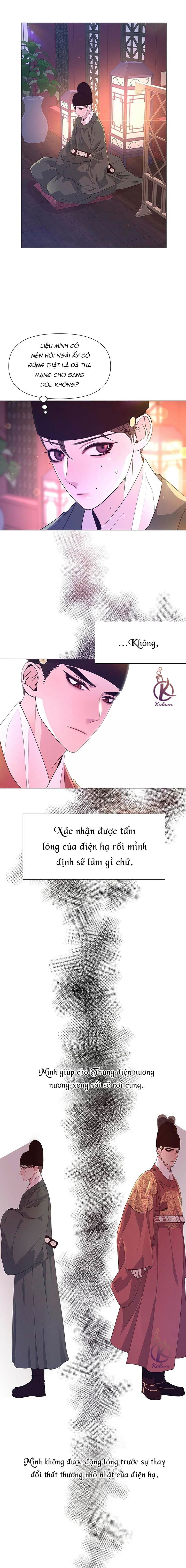 dạ xoa hoá diễn ký chapter 39 7