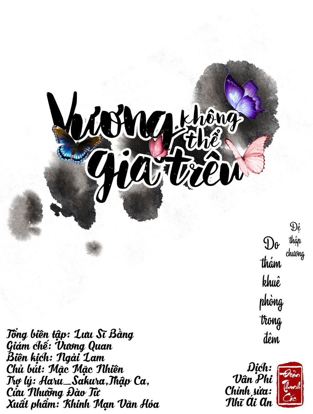vương gia không thể trêu chapter 10 1