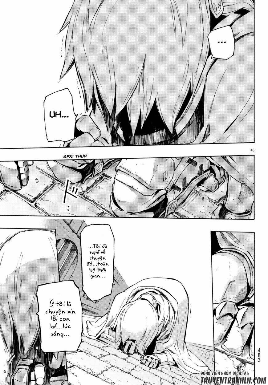 ayanashi chapter 5 44