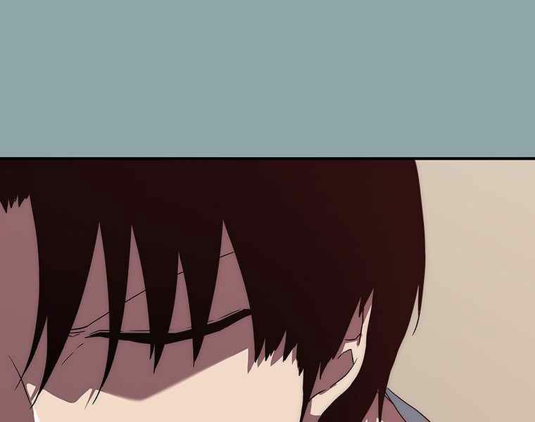 các chòm sao chỉ chú ý mình tôi chapter 14 210