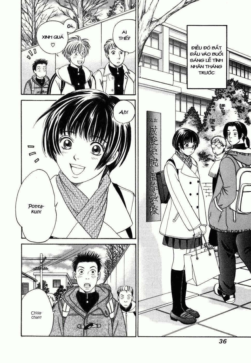 chisa x pon chapter 2 2