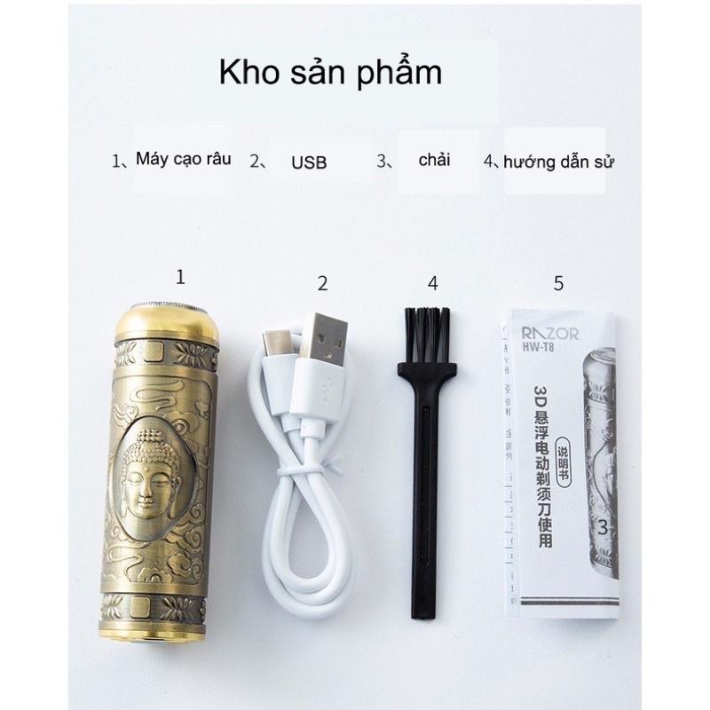 Máy Cạo Râu Mini Vỏ Đồng Đa Năng, Cạo Lông Khô Siêu Nhanh, Pin Sạc USB, Êm Ái, Nhỏ Gọn Dễ Mang Theo