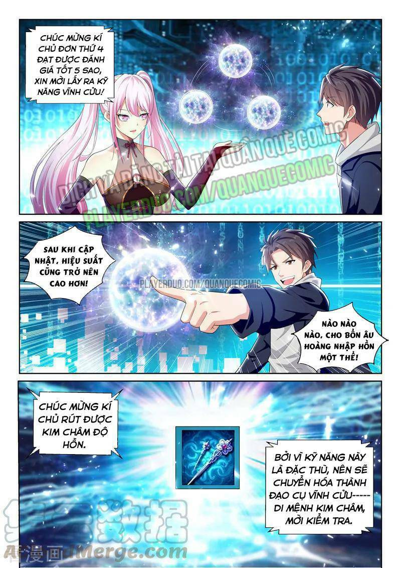 hệ thống siêu cấp cộng hưởng bạn trai chapter 62 1