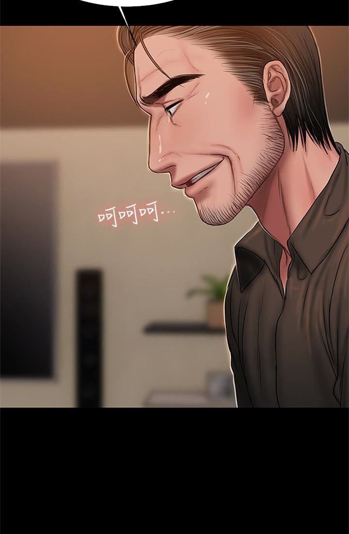 chạy trốn chapter 48 2