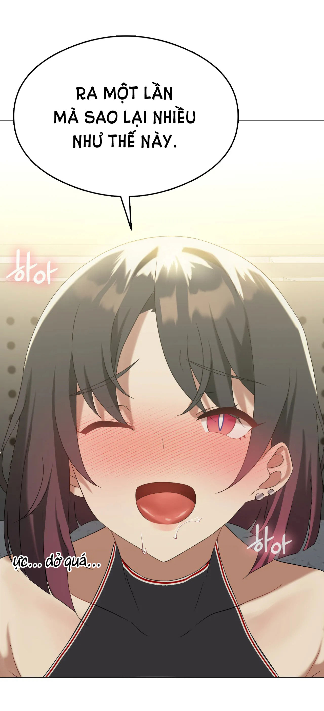 [18+] thăng cấp đến khi hài lòng chapter 13.1 17