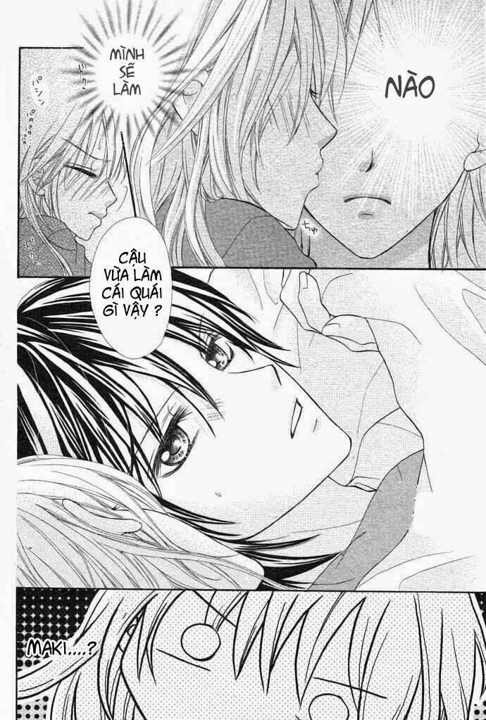 kiss x miss chapter 1 12