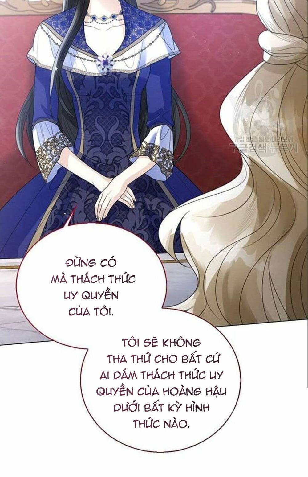 tôi sẽ từ bỏ vị trí hoàng hậu chapter 15 74