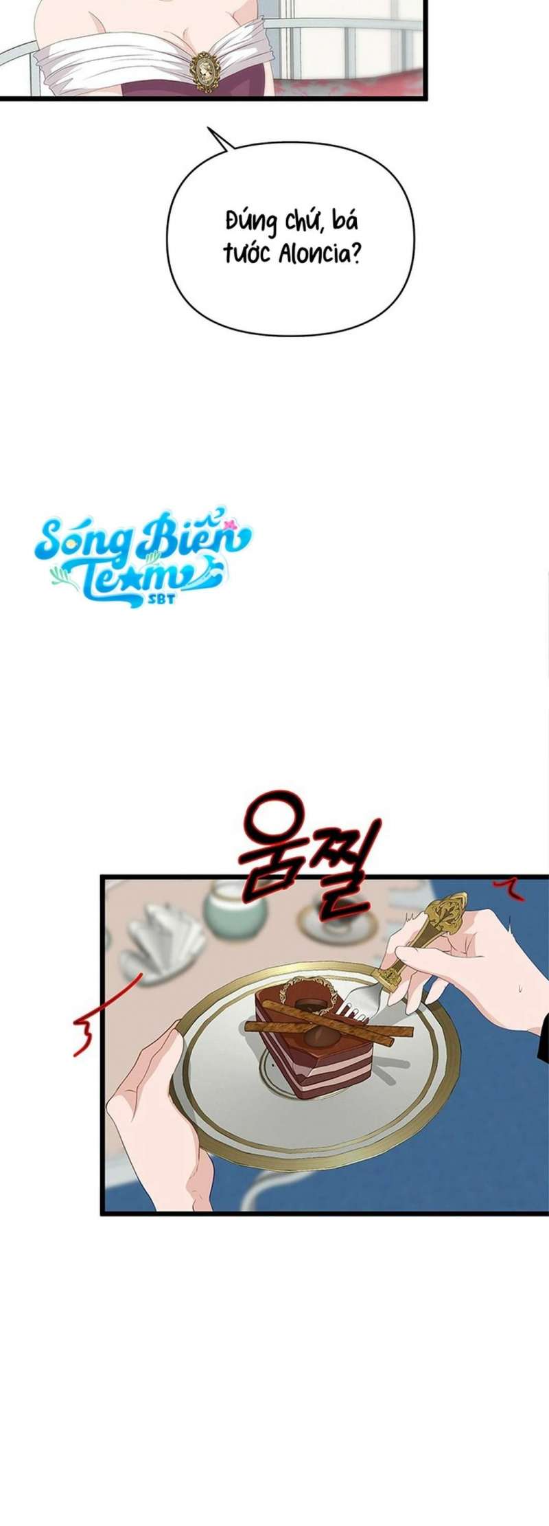 [ 18+ ] bệ hạ đã thay đổi rồi! chapter 18 9