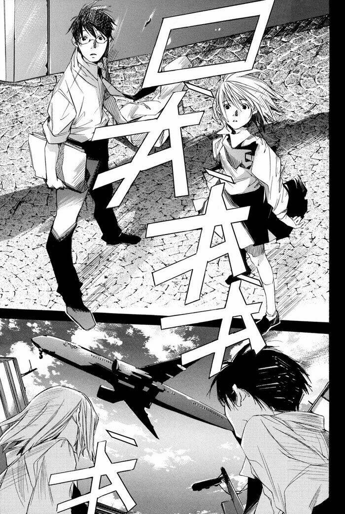 bus hashiru chapter 1 26