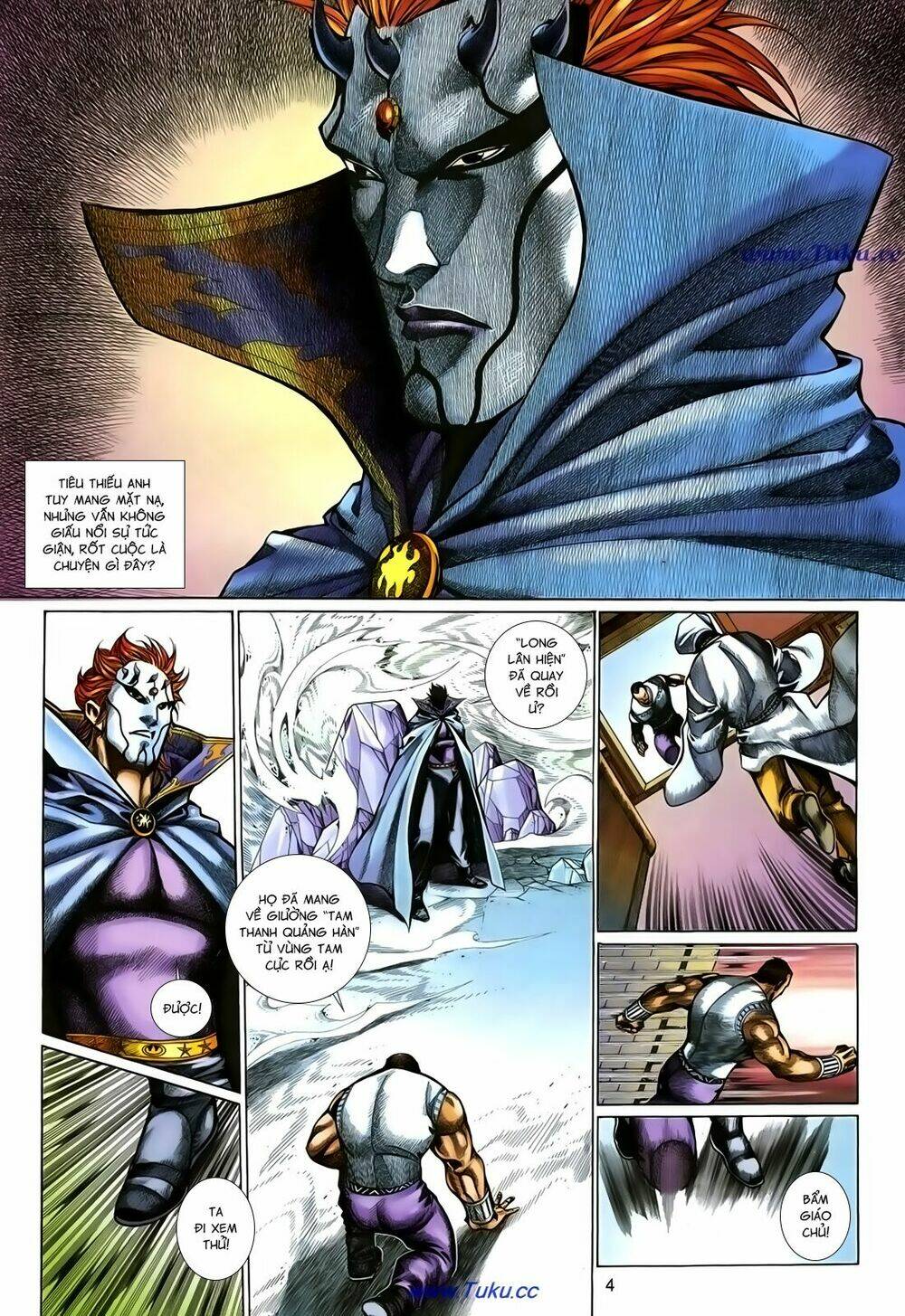 thất chủng vũ khí chapter 57 4