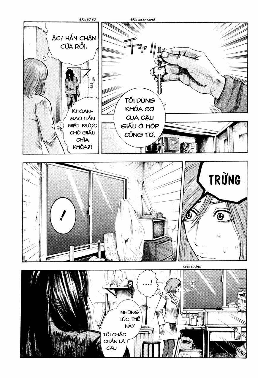 yokohamasen doppelganger chapter 1 22