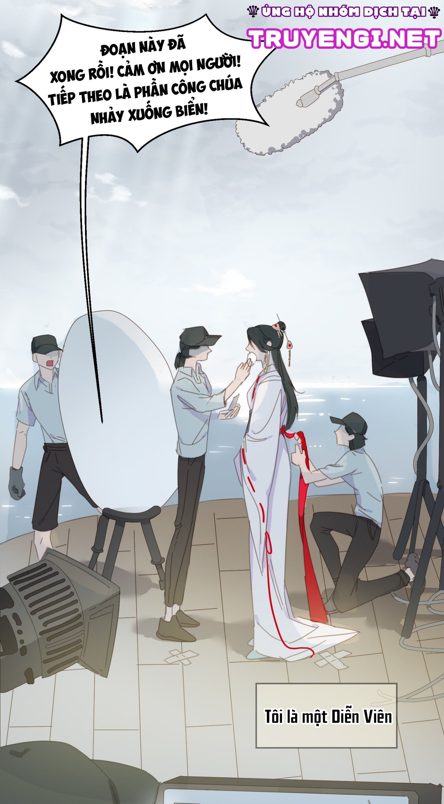 bách biến kim chi hí giao ký chapter 1 19