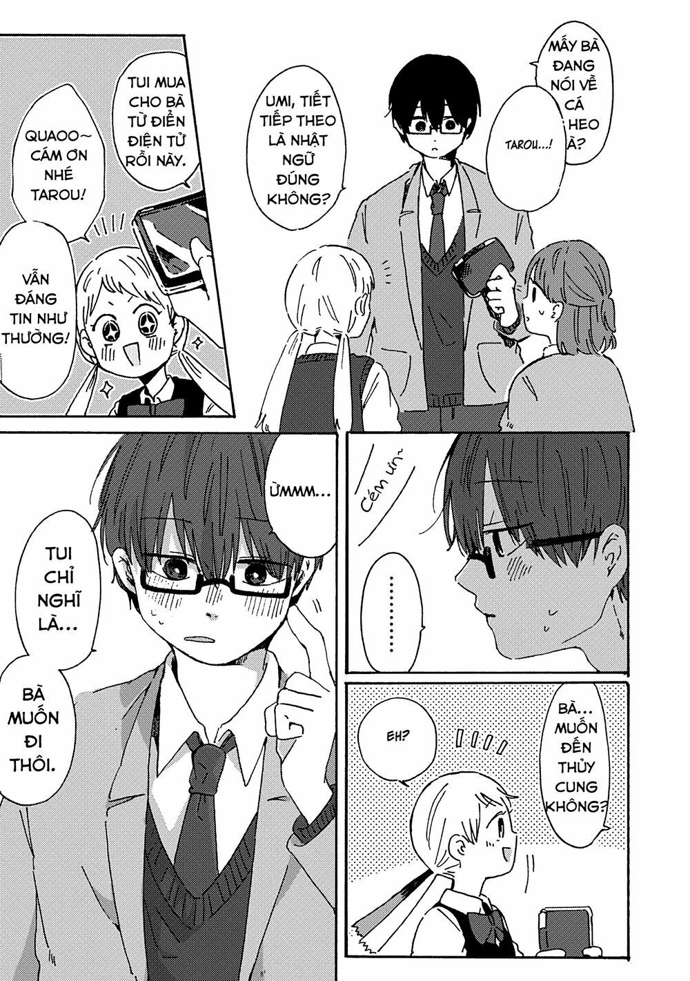 kimi ga shinu made ato 100 nichi chapter 7.1 20