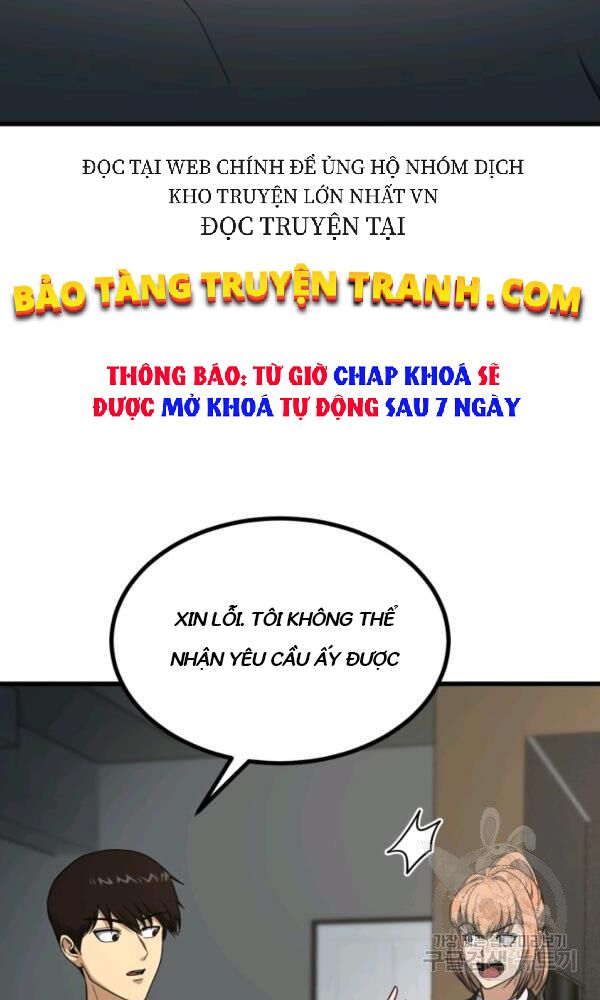 ngôi nhà kết nối với hầm ngục chapter 41 3