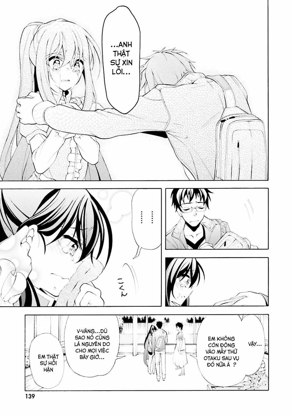 omae o otaku ni shiteyaru kara, ore o riajuu ni shitekure! chapter 30 21