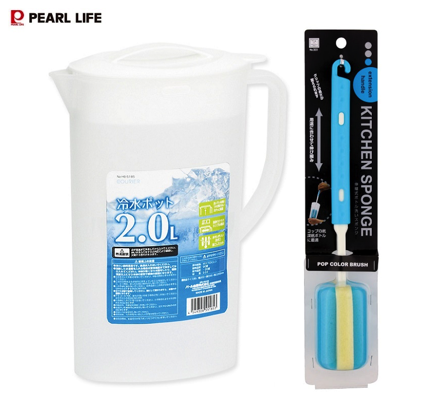 Combo 01 Bình đựng nước Pearl Metal Life Gourier + 01 Dụng cụ cọ rửa bình nước, chai lọ cán dài Kokubo- Made in Japan