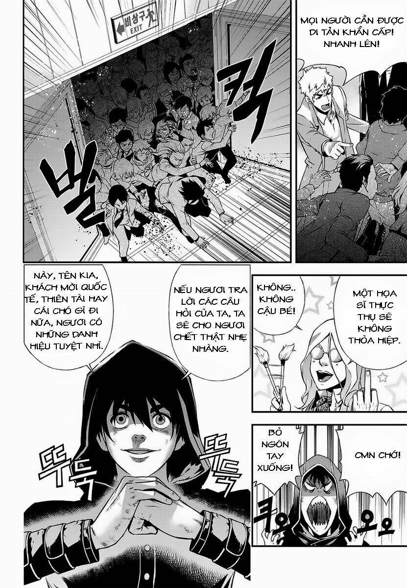 delusional boy chapter 5 22