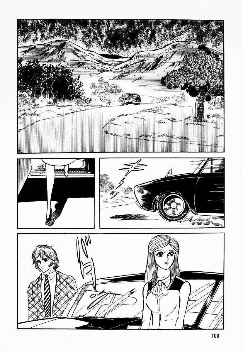 dokuro no yakata chapter 5 3