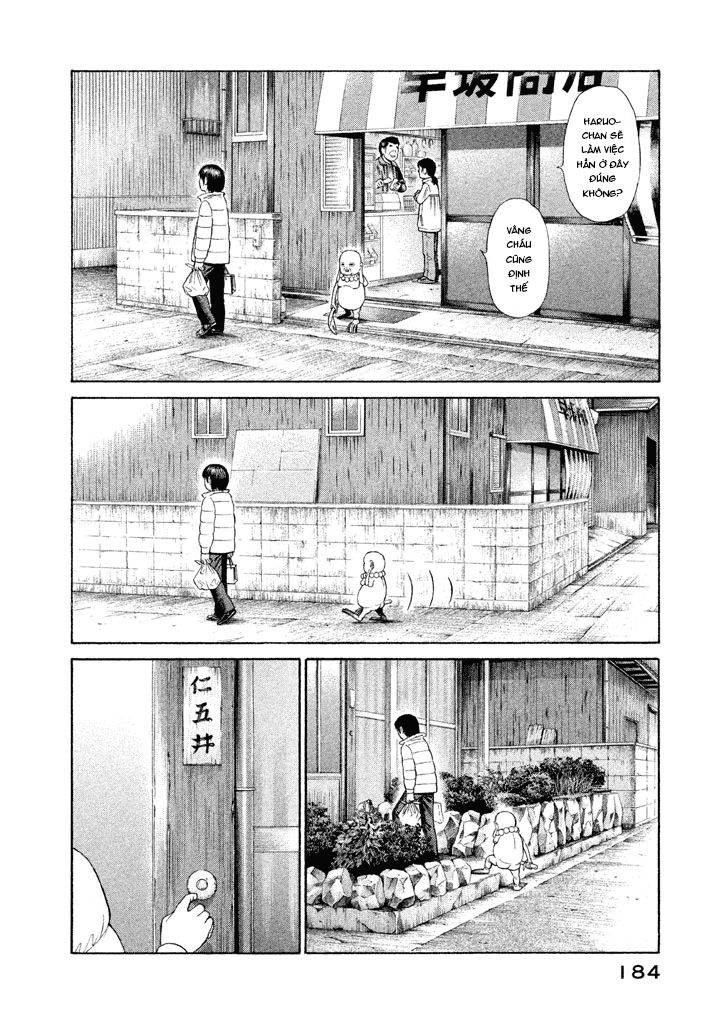 golden gold chapter 6 6