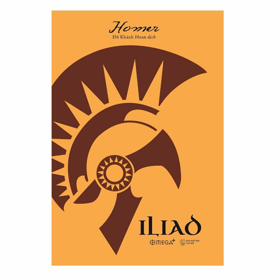 Iliad (Tái Bản)