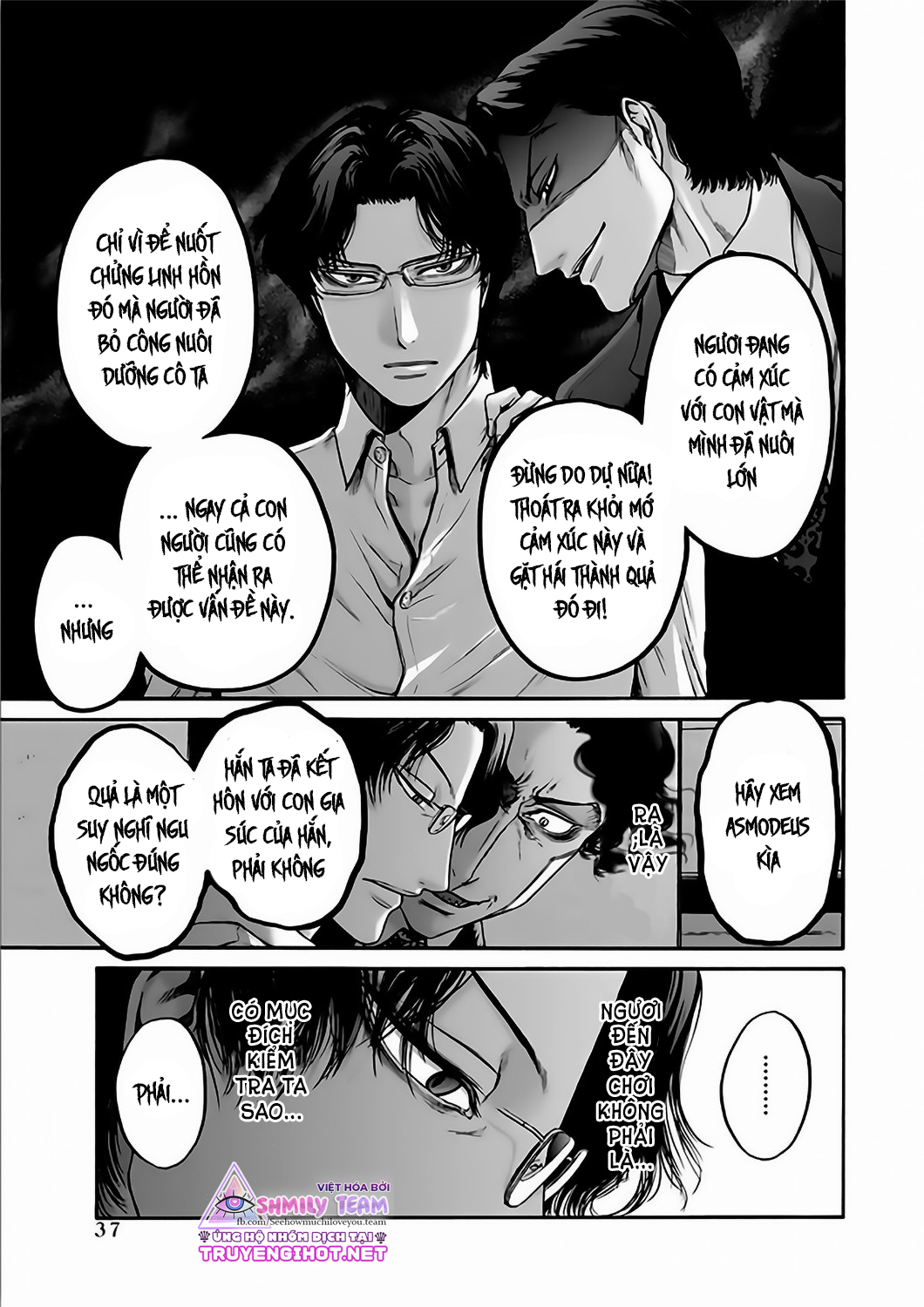 kono ai wa, itan - tình yêu dị giáo chapter 9.1 12