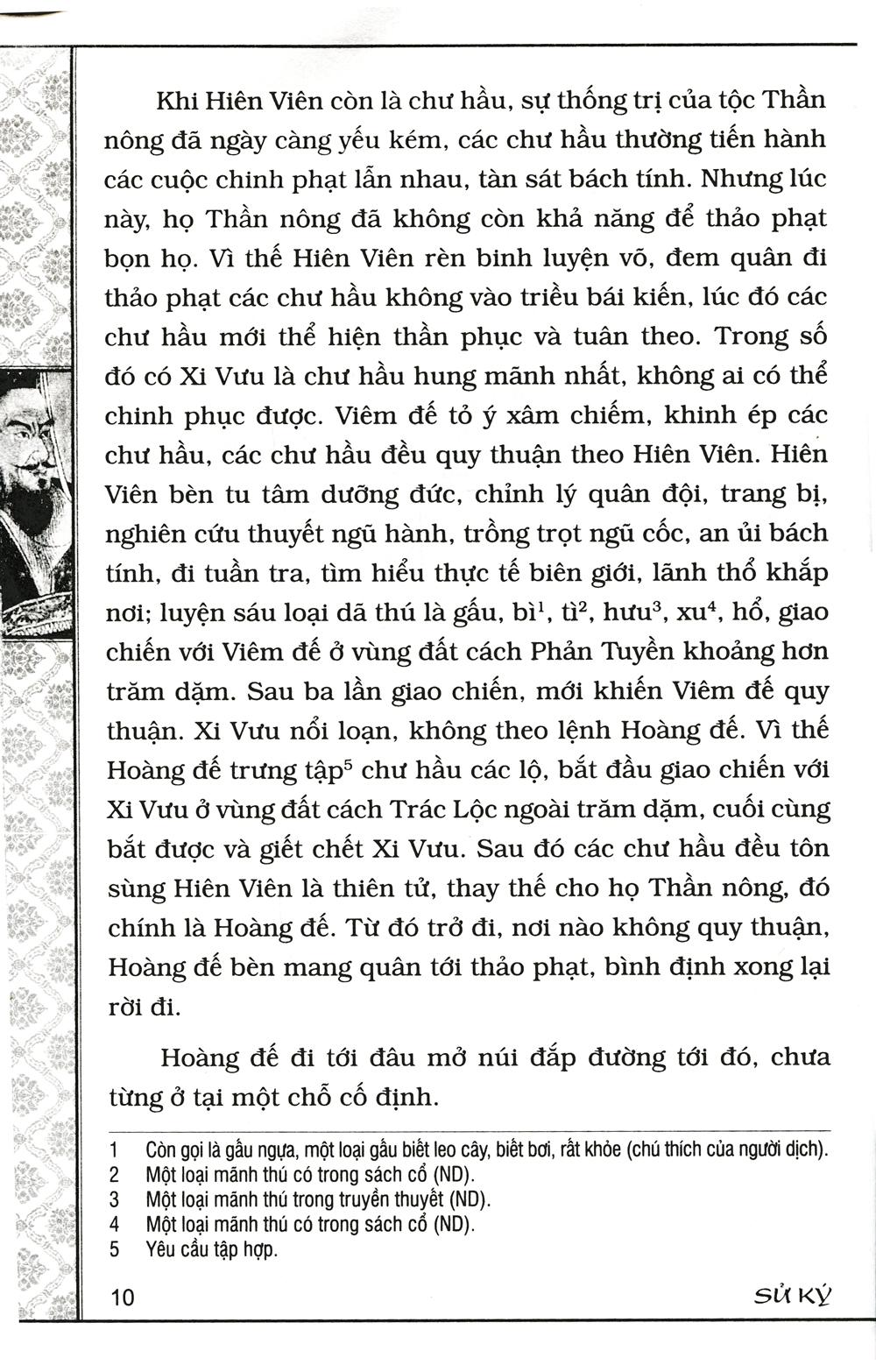 Sử Ký Tư Mã Thiên