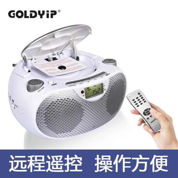 ĐÀI ĐĨA CD , USB ,RADIO GOLDYIP CD-9254MUC PHIÊN BẢN TIẾNG ANH HÀNG NHẬP KHẨU