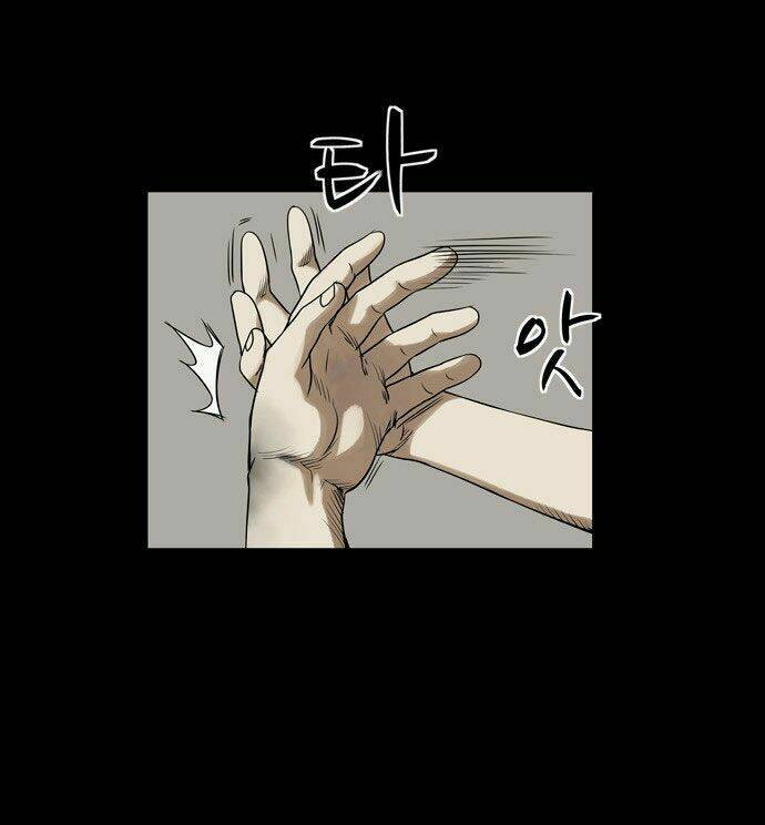 infectee chapter 4 67