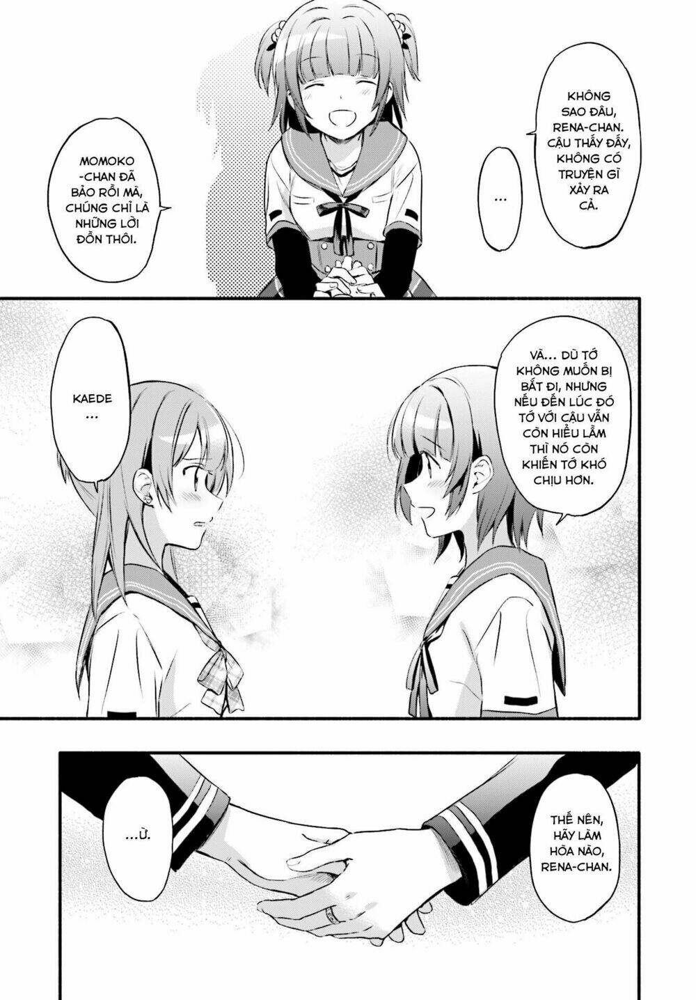 magiarecord chapter 8 12