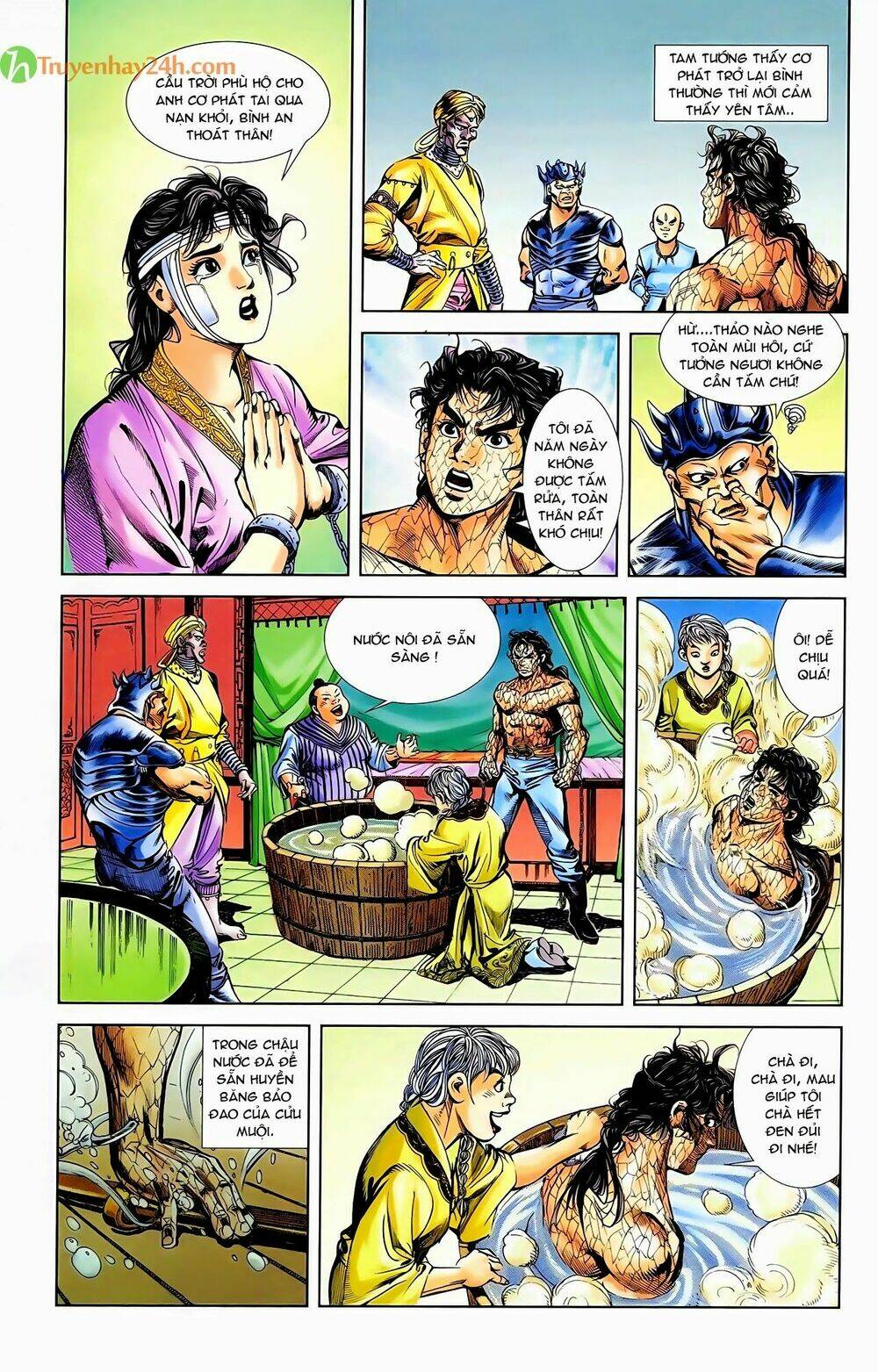 thiên tử truyền kỳ 1 - cơ phát khai chu bản chapter 50 13