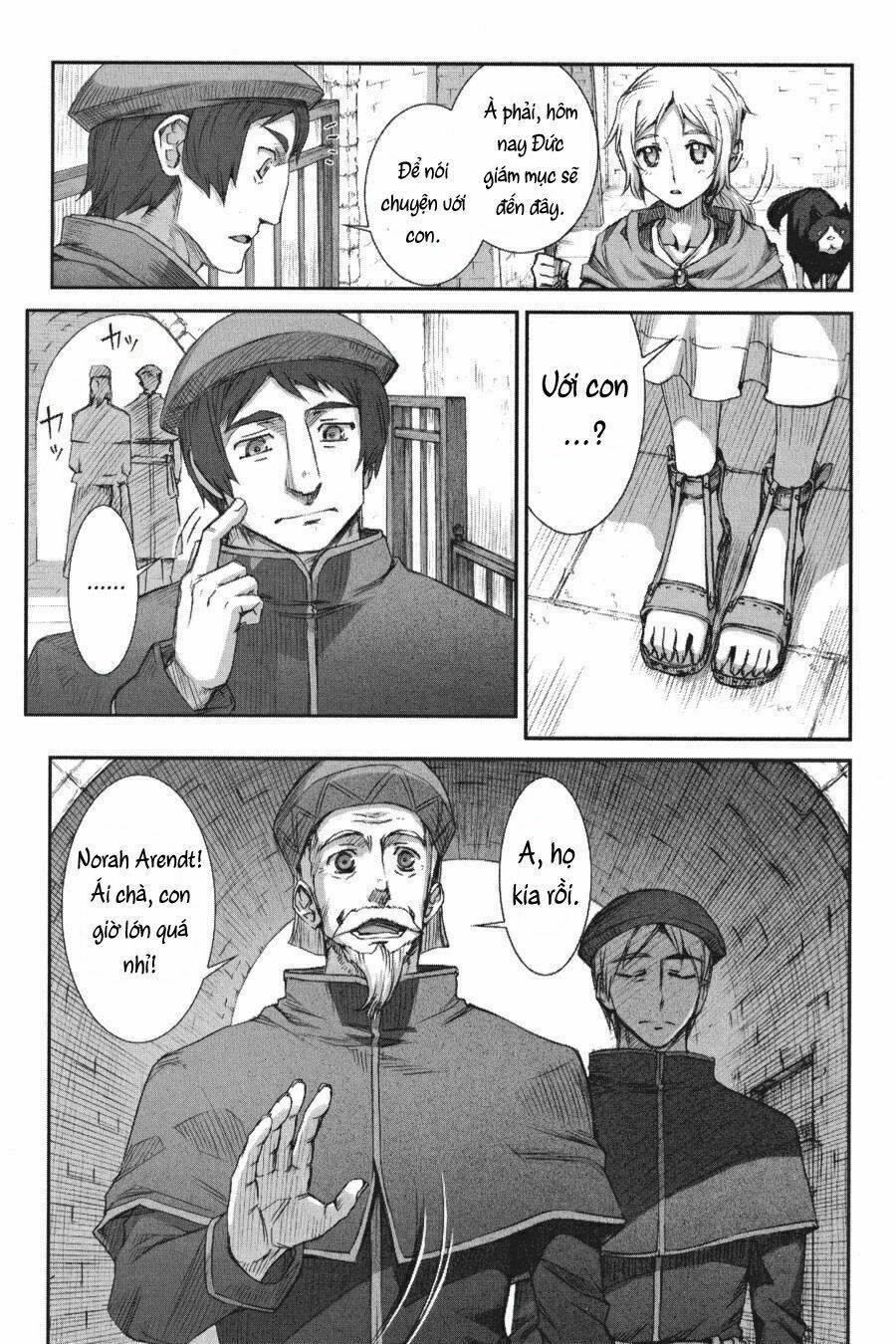 ookami to koushinryou chapter 24.5 2