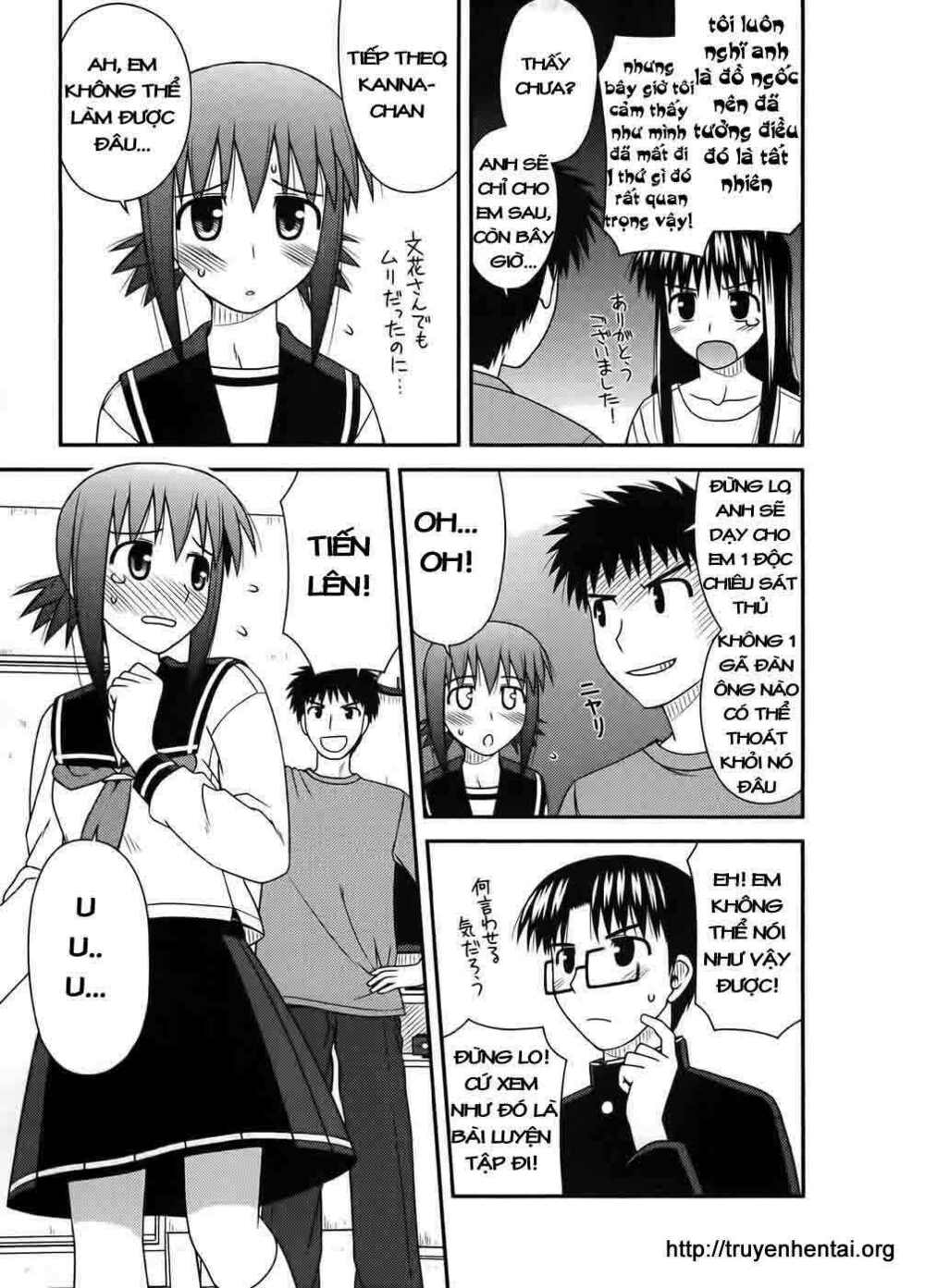 koe de oshigoto! chapter 10 23