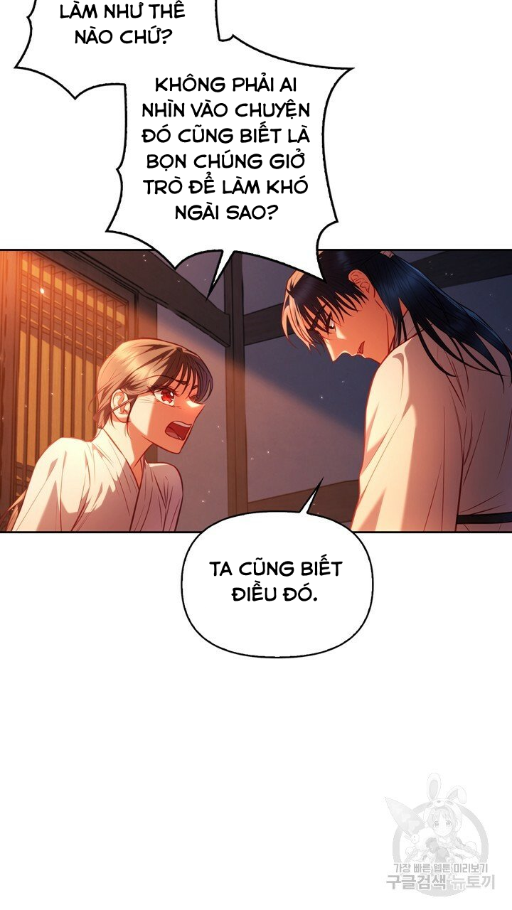 [18+] trăng nơi đỉnh núi chapter 21.2 14